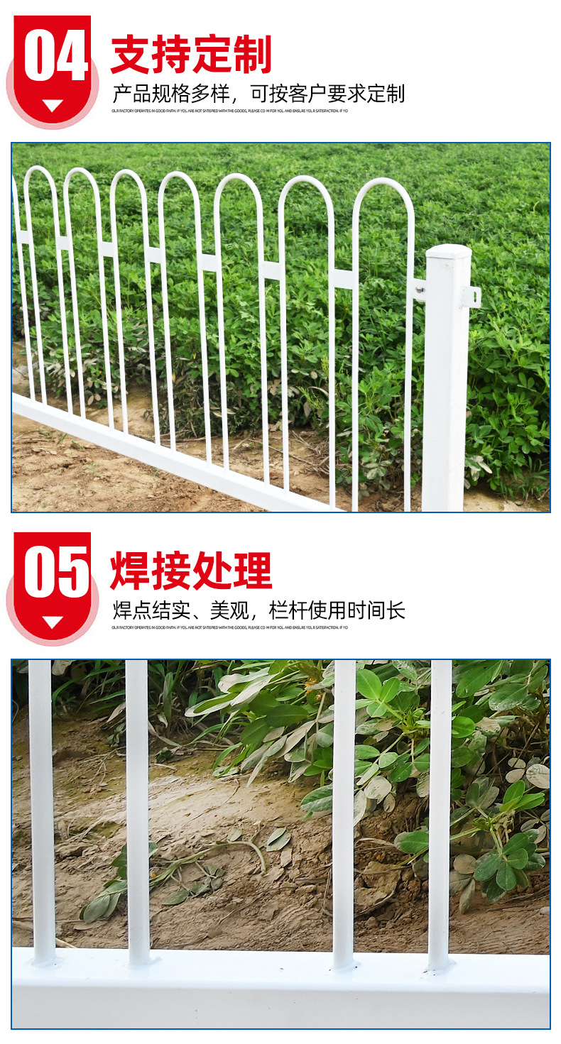 详情页_07.jpg