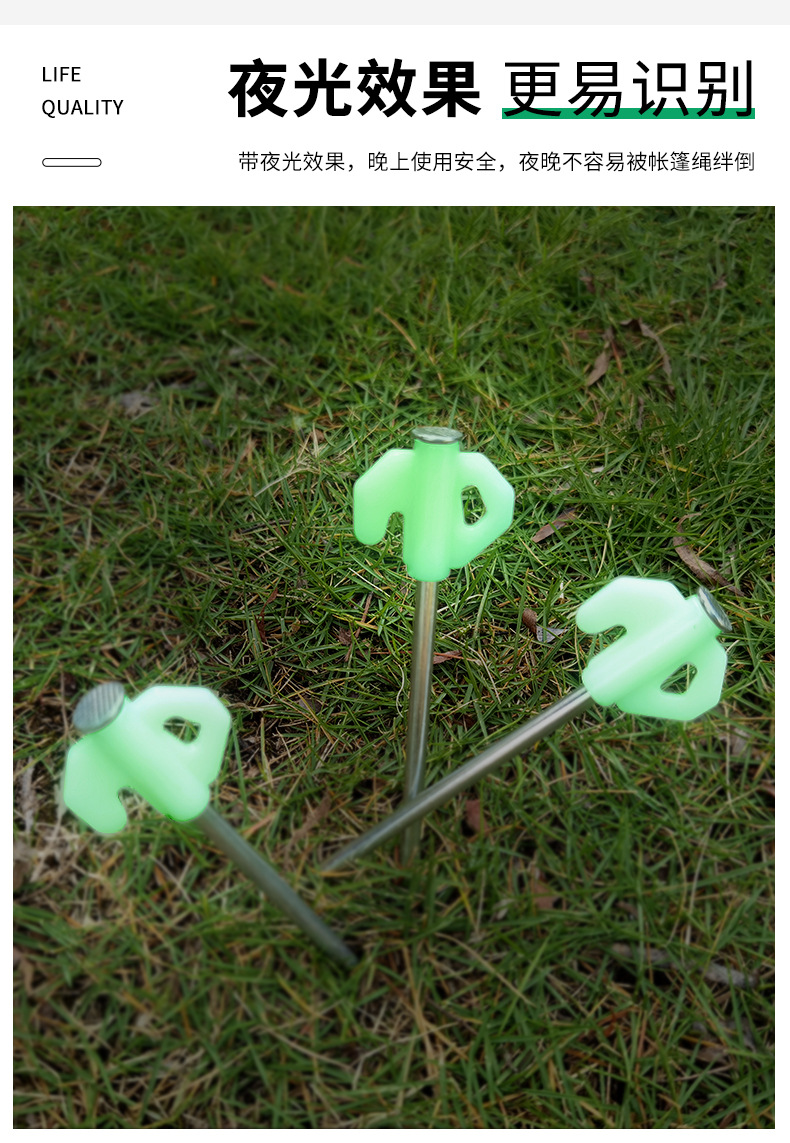 详情模板配件1_06