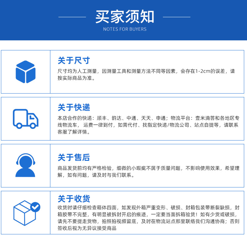 2-飞机展示盒--6合1_18
