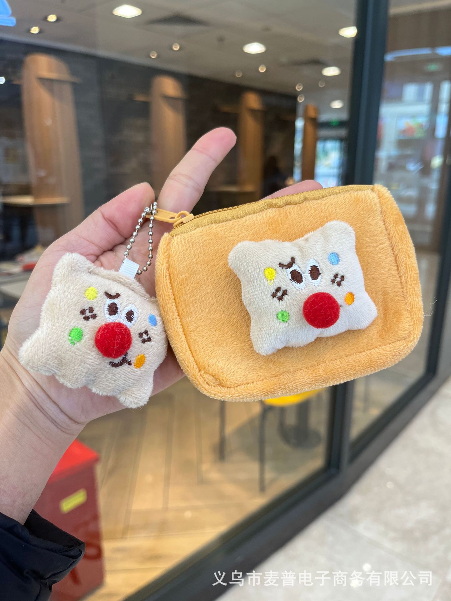 67f5316e8082d7026940f516872fe1