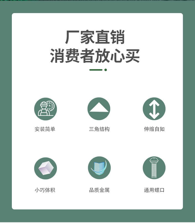 详情_02