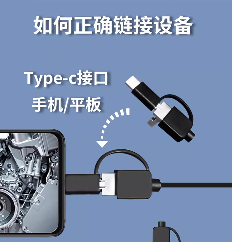 详情250414_15.jpg