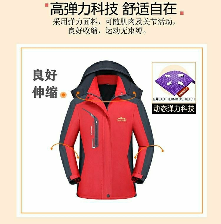 d3b2ac85-3677-4c83-a72d-a40588d9a6ab.jpe