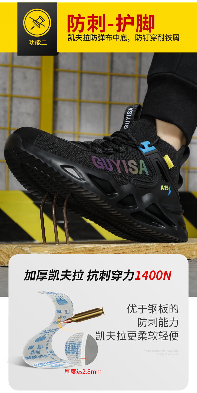 0206详情_13