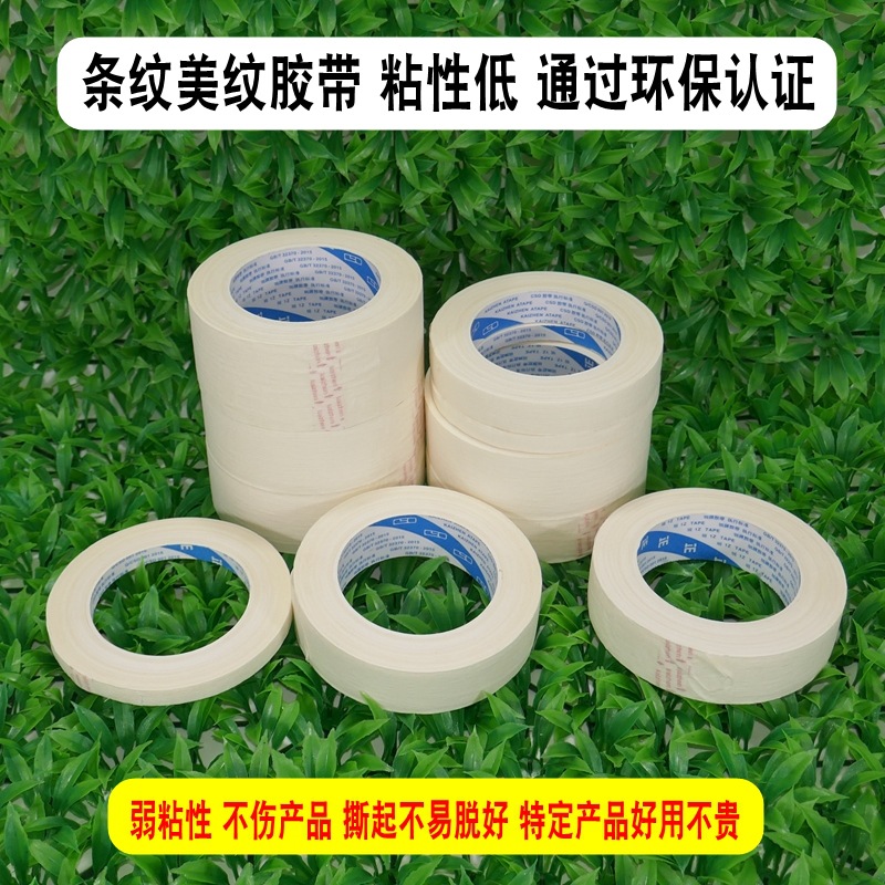 P1400713_副本.jpg6_conew2.jpg