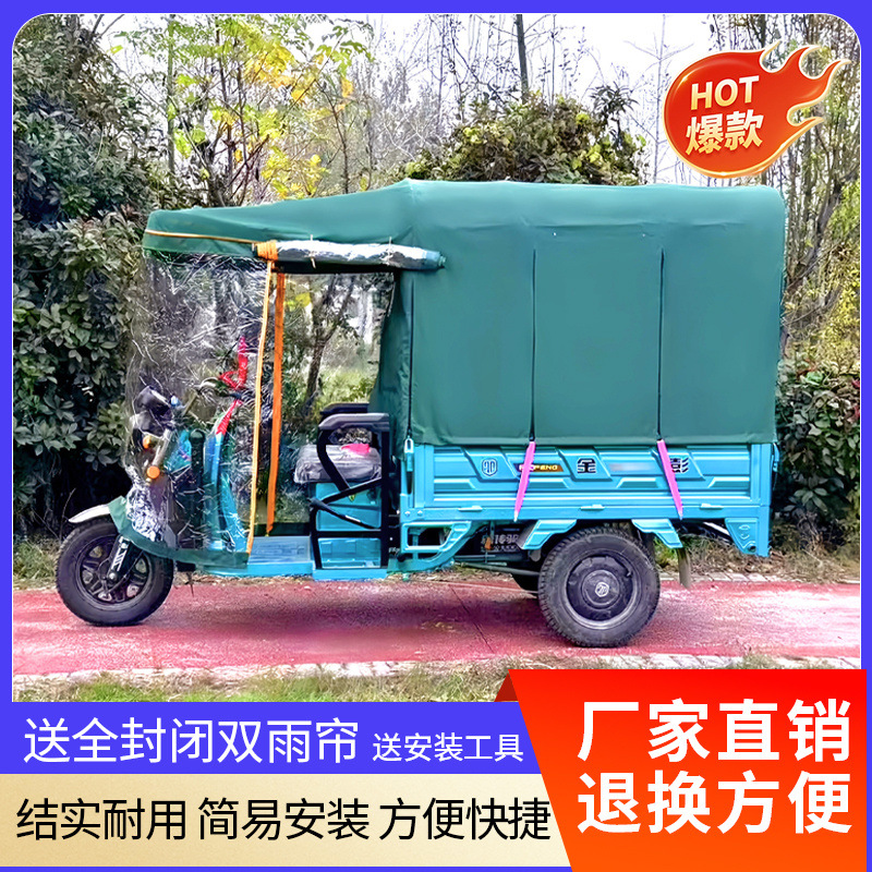 ae80e3ae-c991-4fa0-8fe6-2d7bce9f4446.jpe