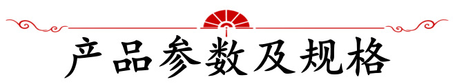 微信图片_20231226111622_副本