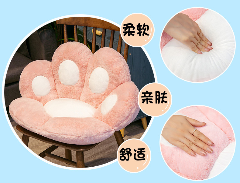 09-熊掌坐垫+视频.jpg