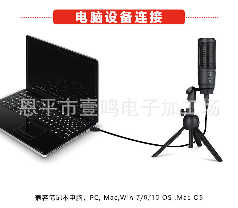 FU1-瀹屾垚鐗堜腑鏂囩増璇︽儏椤礯11.jpg