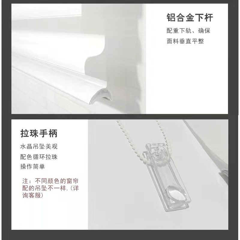 详情12.jpg