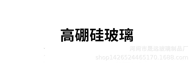 详情图片_08