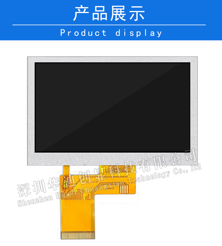 详情页_04.jpg