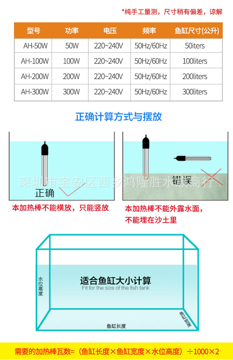 详情图_27.jpg