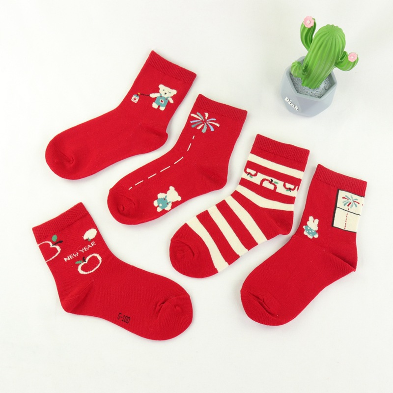 六指鼠8801灿烂烟花-23 (11)