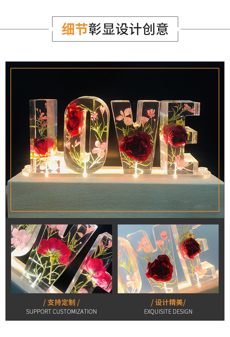 LOVE玫瑰花字母灯_03.jpg