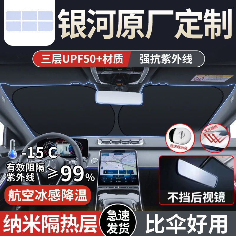 8790fffa-c201-4329-91d2-bb0c819387e2.jpe