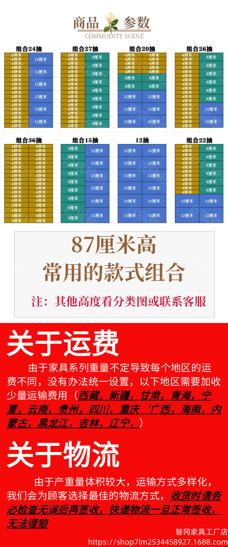 9adad54f-bb52-4090-a2b7-bb467227e8df.jpe