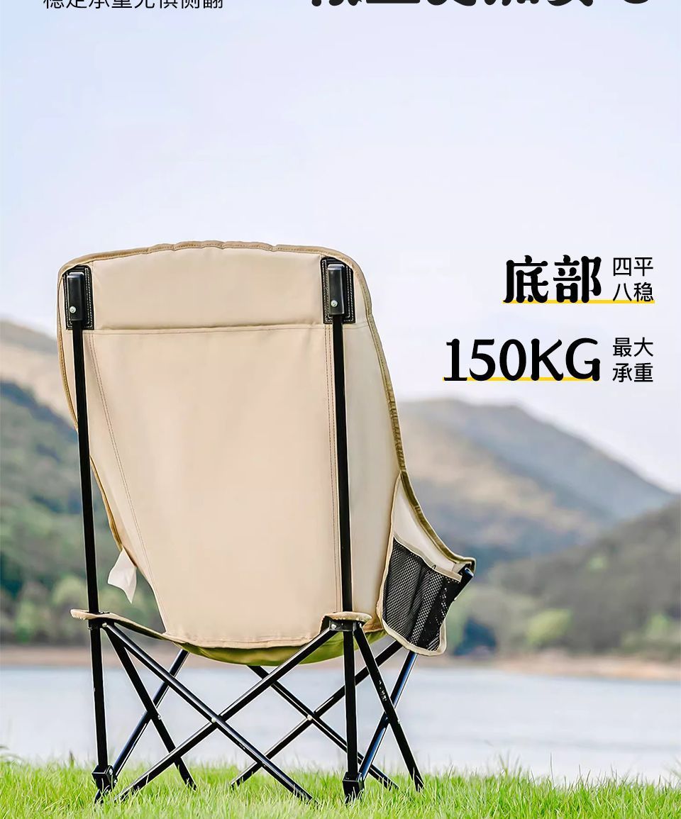 f33c4621-5c08-4a1c-b794-825b2abcf987.jpe