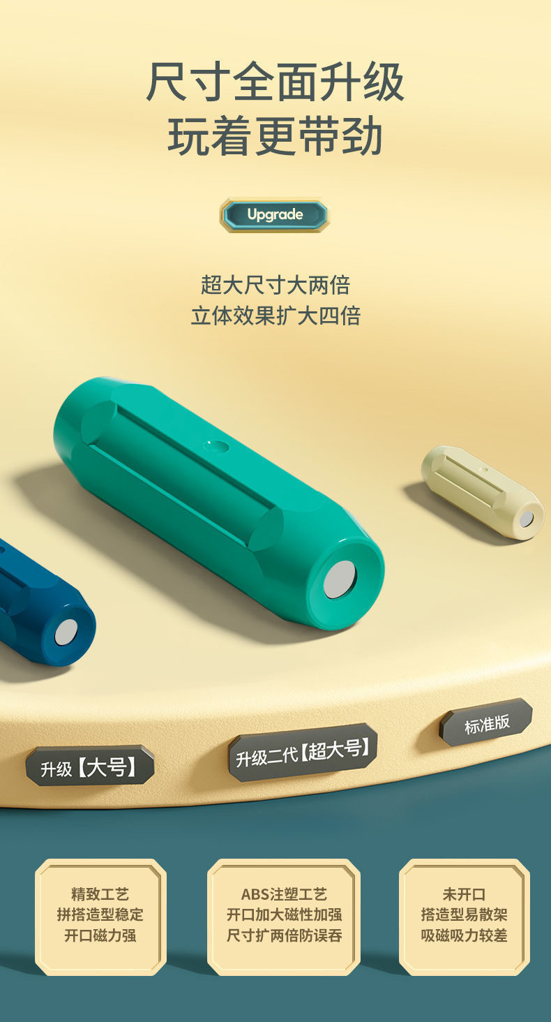 44af9bee-cb2f-495a-aa2f-c56d7e7fc3c5.jpe