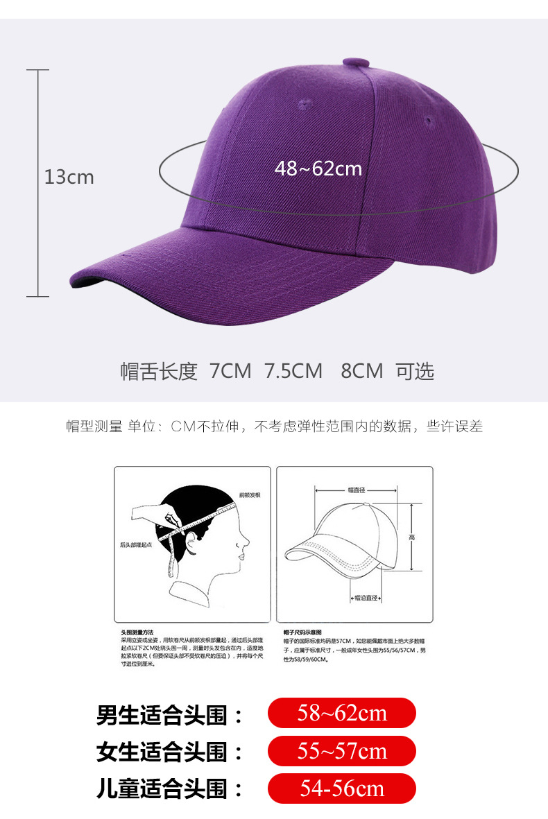 详情设计文件_09