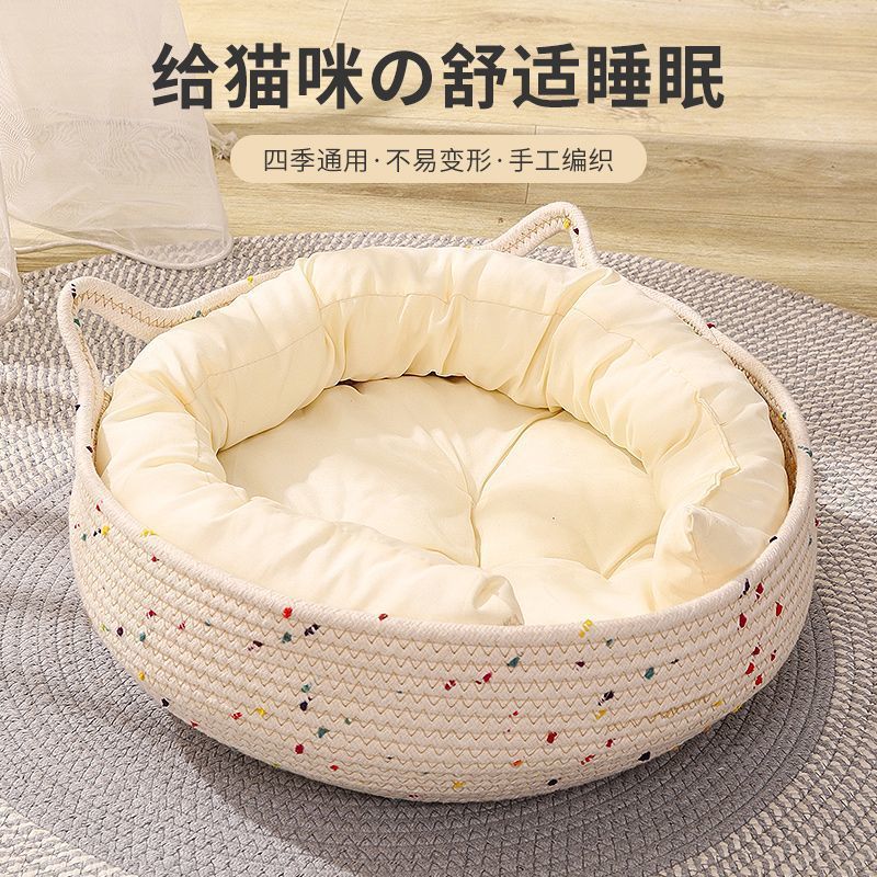 46051397-d61a-46c1-b57b-96772e1d707a.jpe