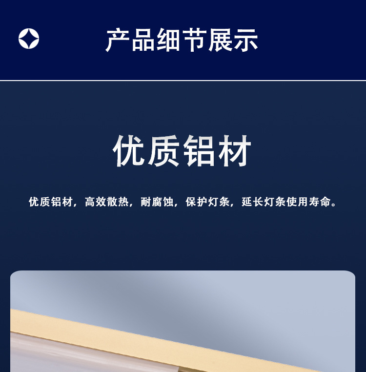 未标题-1_10.jpg