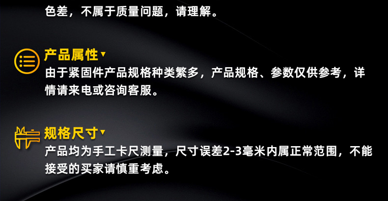 固佳诺_详情_03_03_02.jpg
