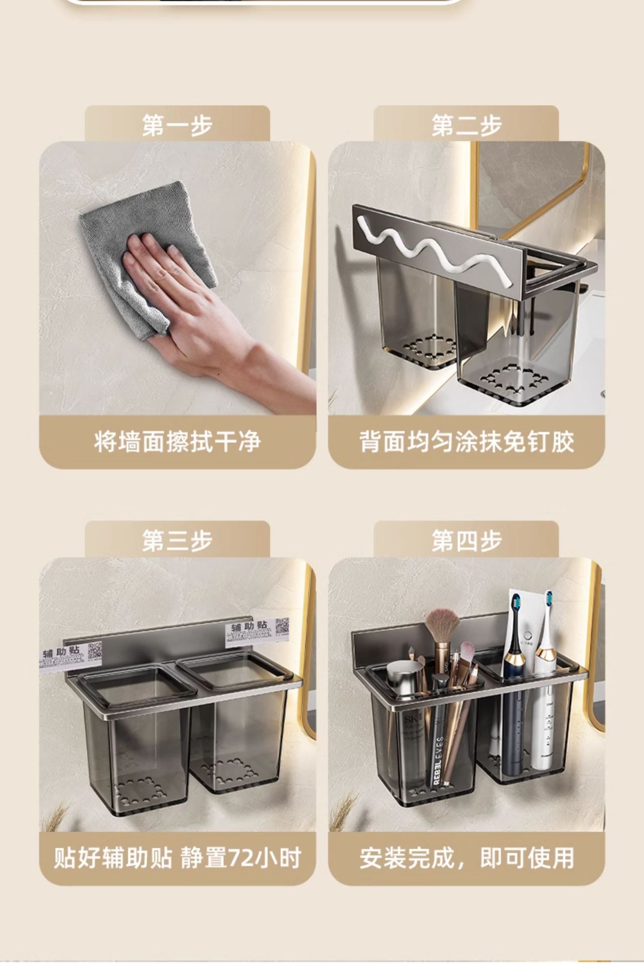 详情-19.jpg