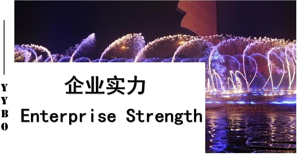 360截图20220106101547289