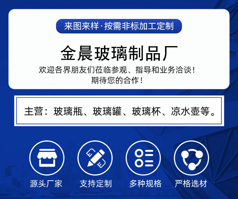 fc507ec9eea75cf210173252bef499