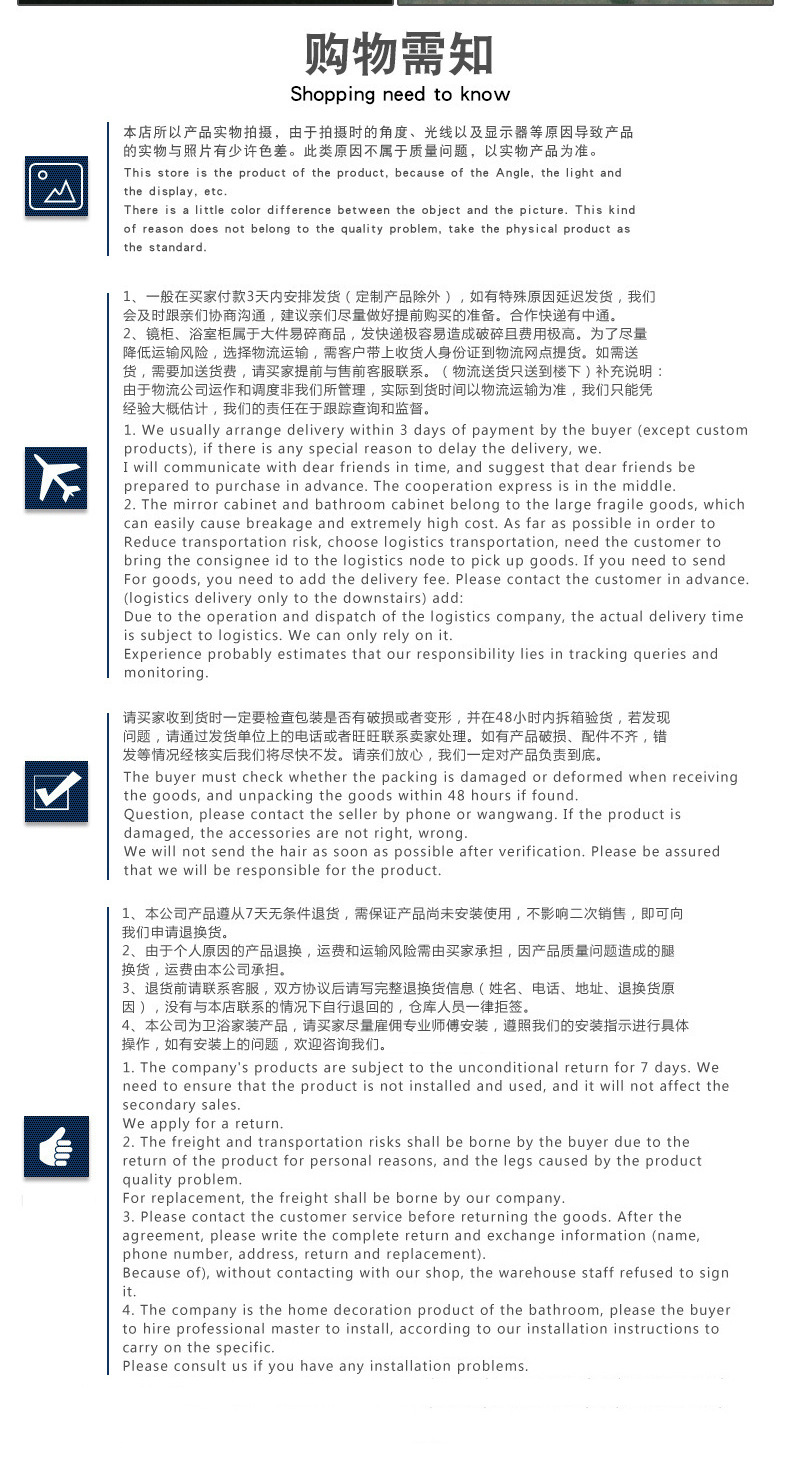 8907688054_106841710