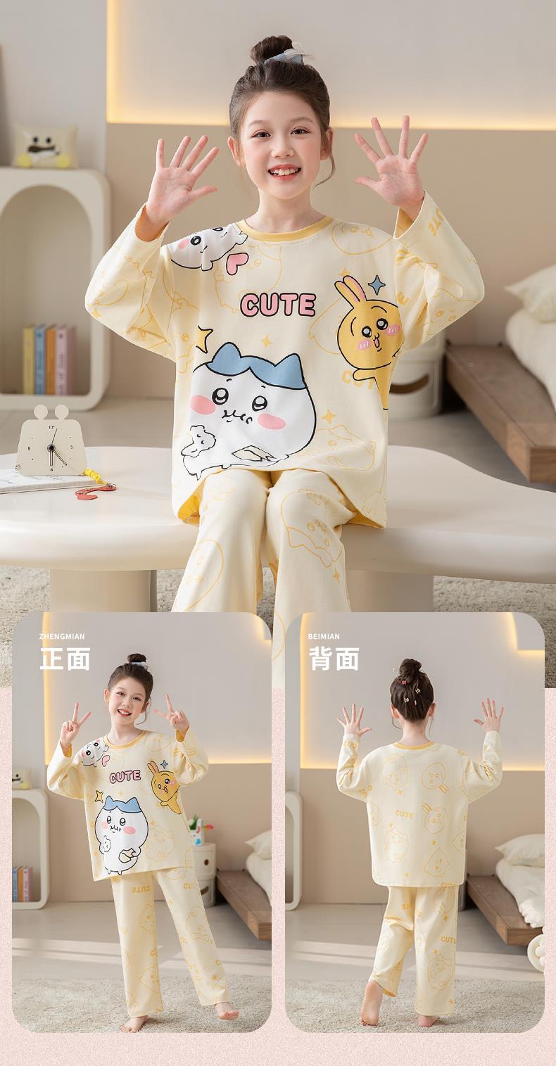 YJH_一键复制_20260317005003