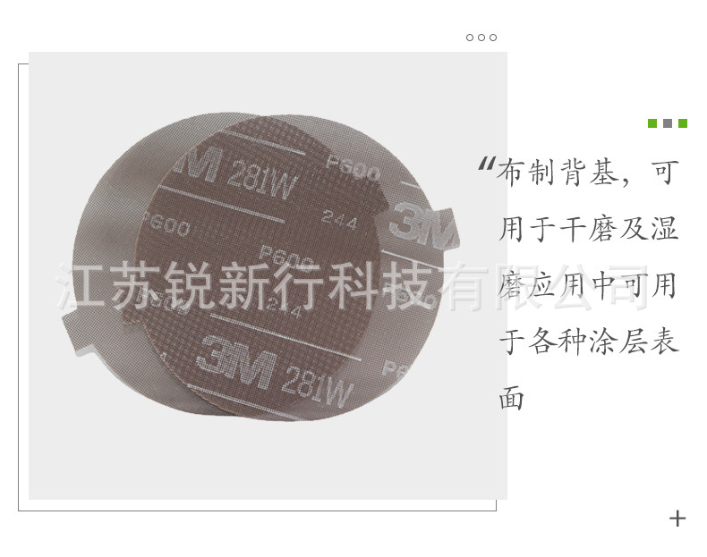详情图_07.jpg