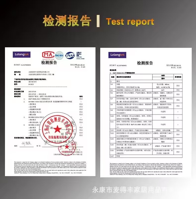 3WYL_2${HI~T}B5M[XIR{T9_tmb.jp