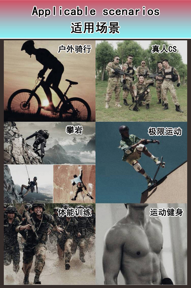 详情9.jpg