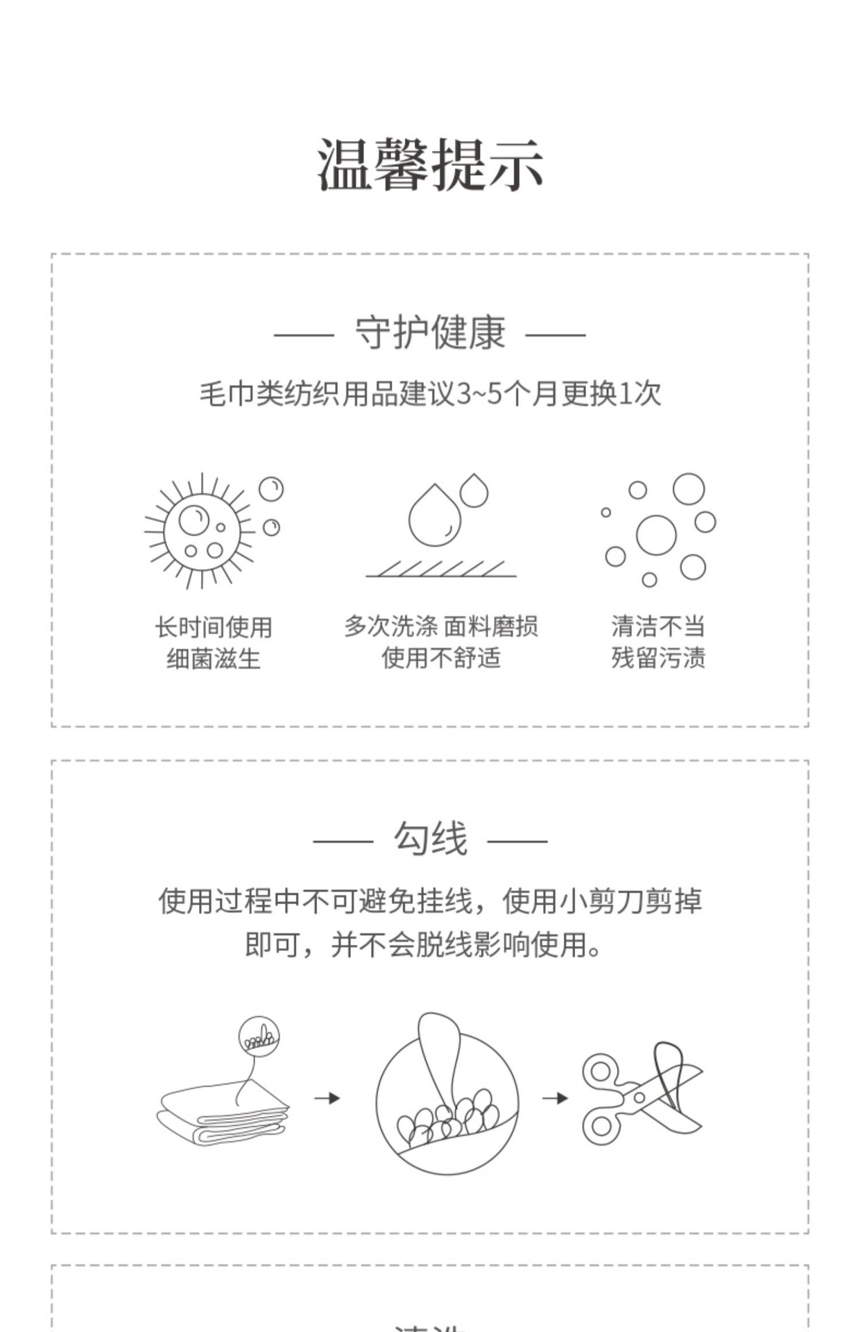 ffb5e2949775d4080401746a13ecc3