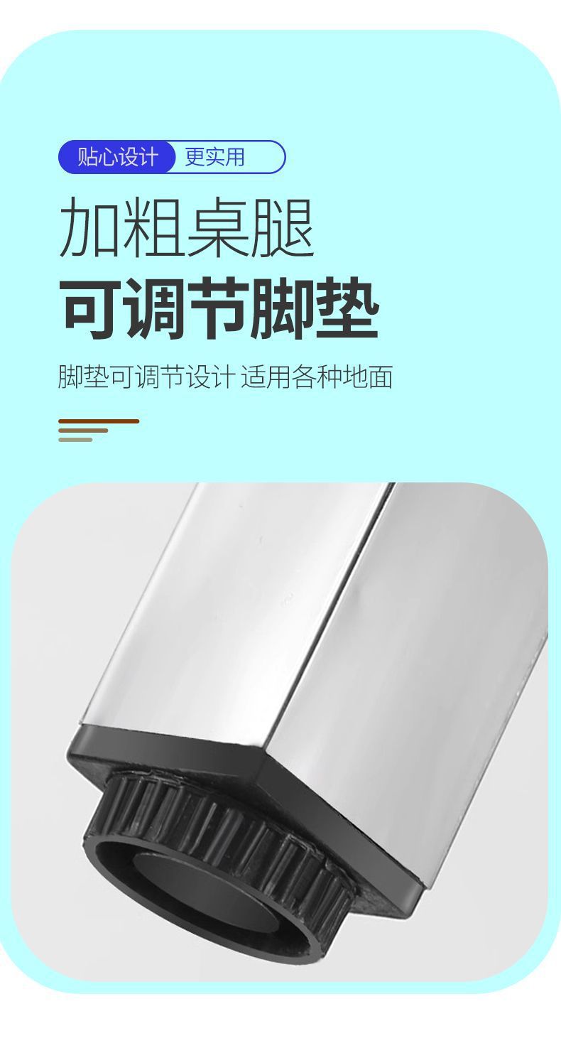 357e8f7e-136b-4472-ae09-73eb29dde499.jpe