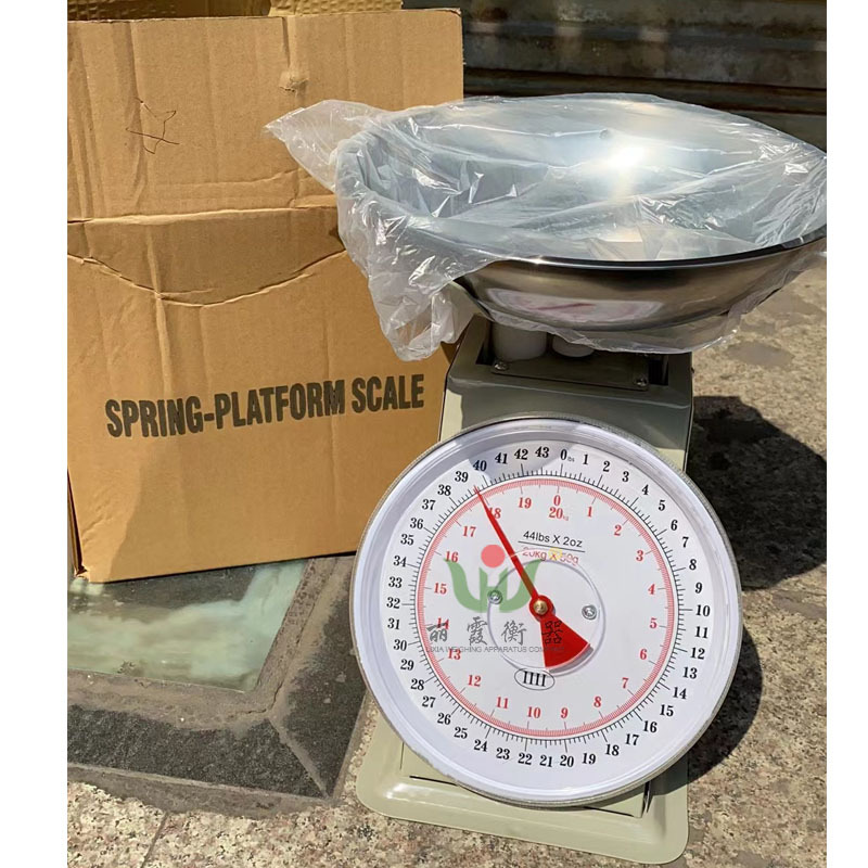 20kg双刻度