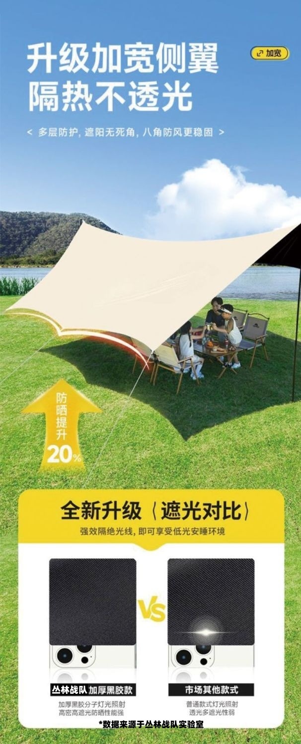 f969882c-dbaf-4b8f-9114-67179da55f6d.jpe