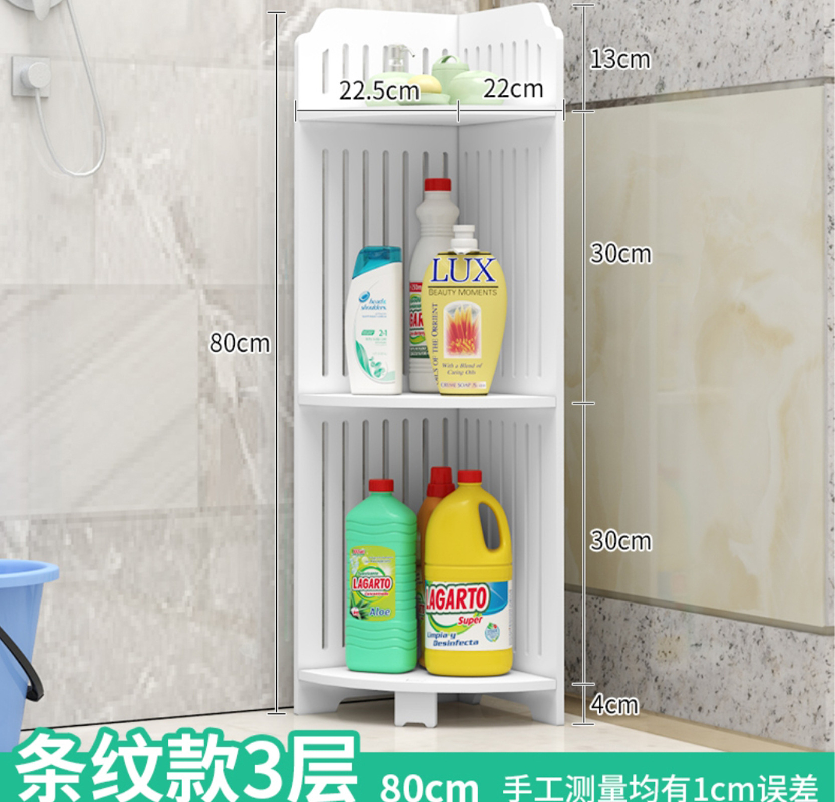 Screenshot_2021-12-23-09-12-50