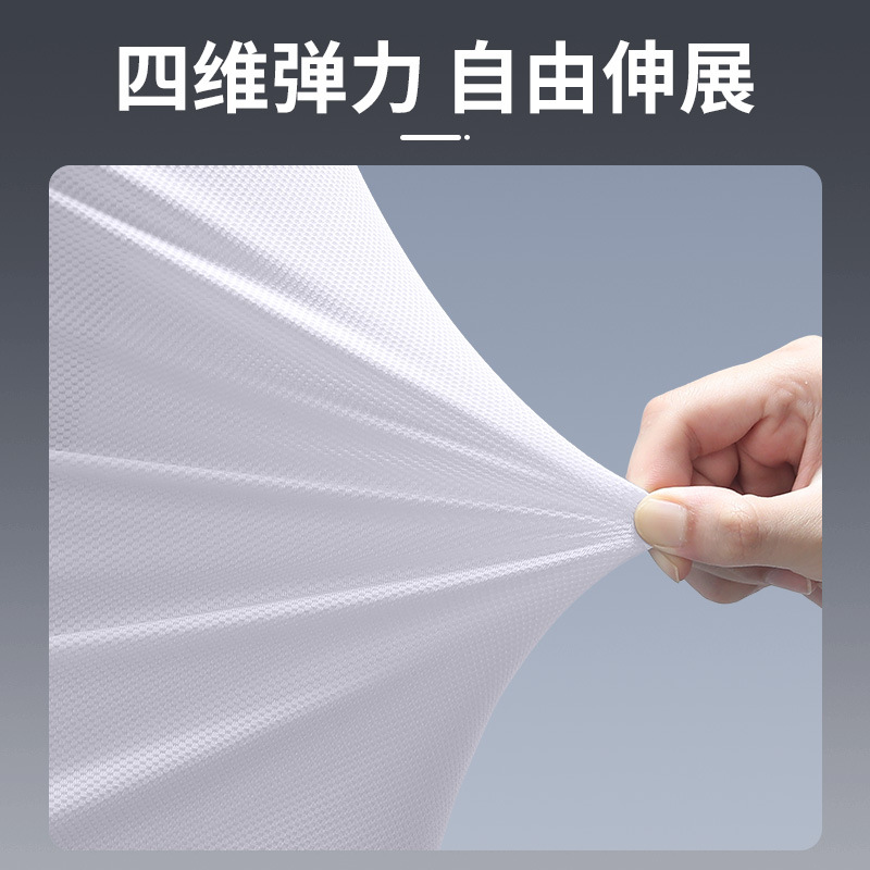 一键复制_20240531232511