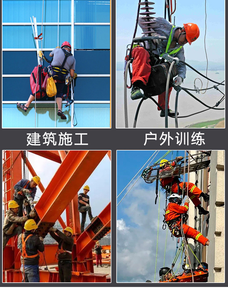 详情页_09