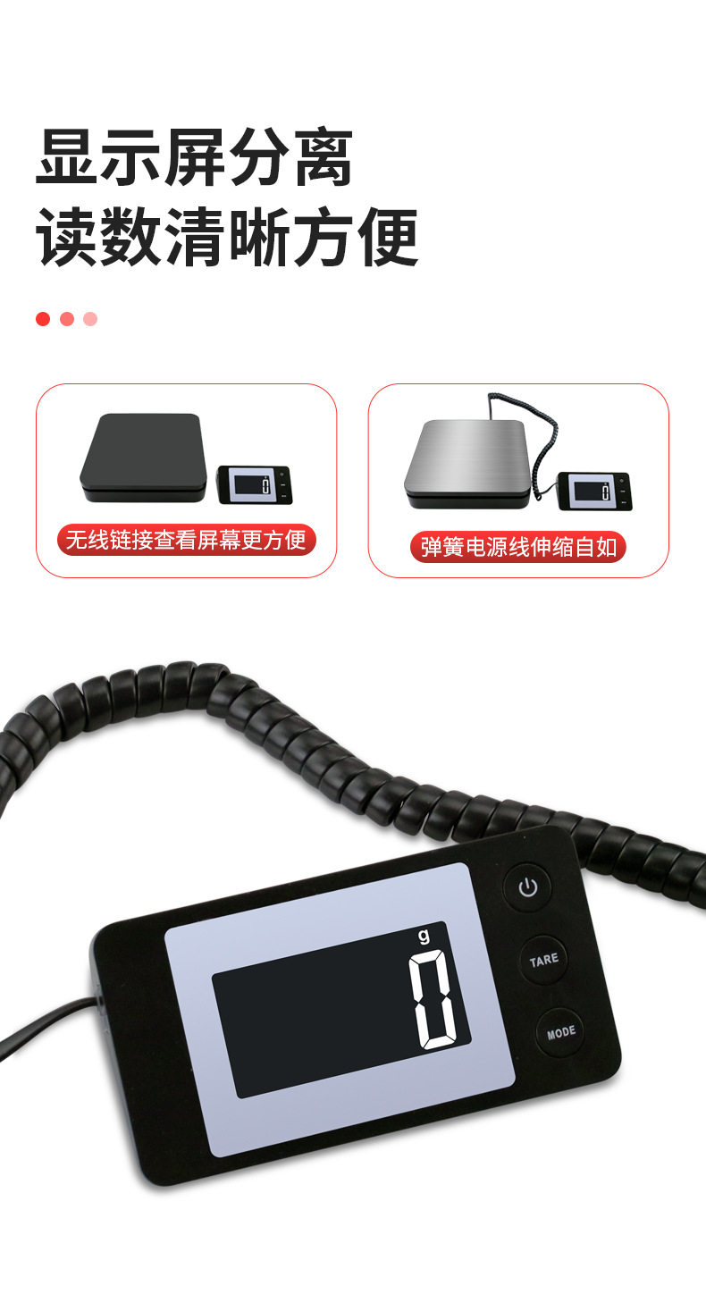 详情页_07.jpg