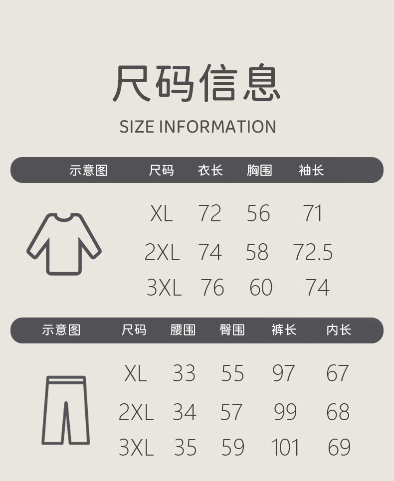 详情模板28205_09.jpg