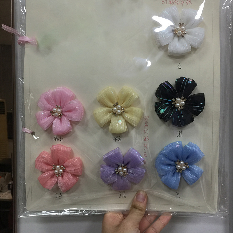 O1CN01SBYYxK2N2Y2BFyd99_!!2013