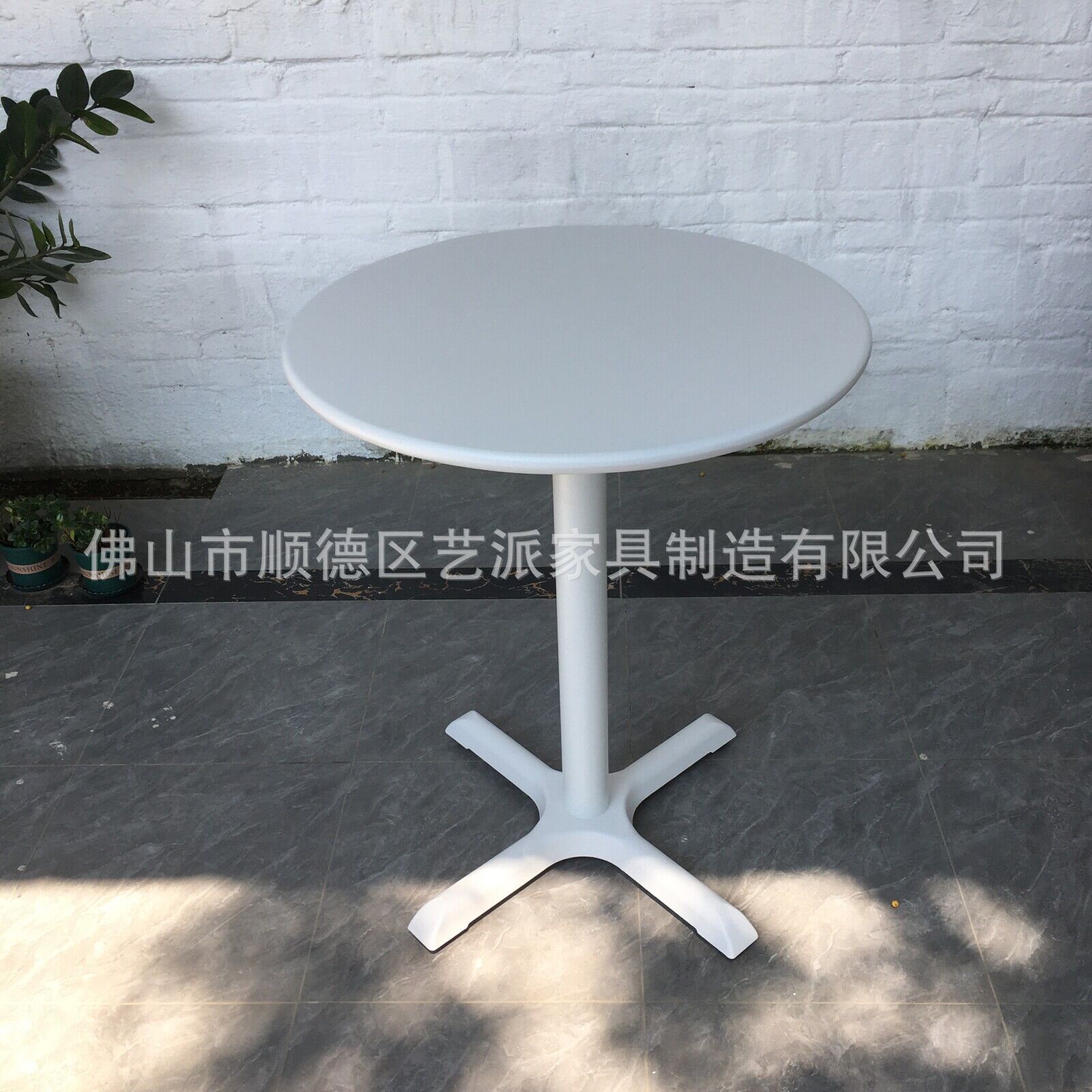 QQ图片20240516142818