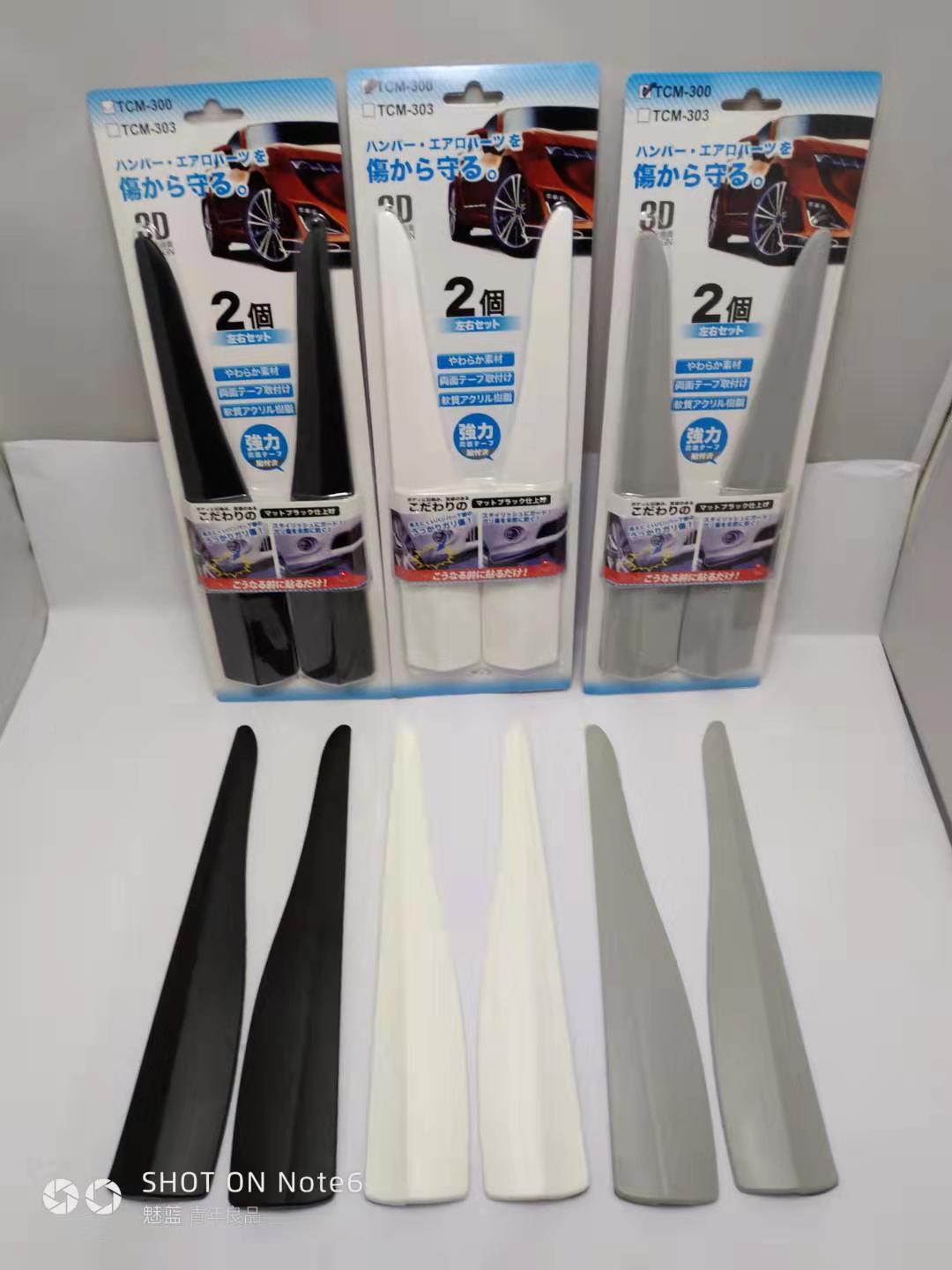 微信图片_20211012214706