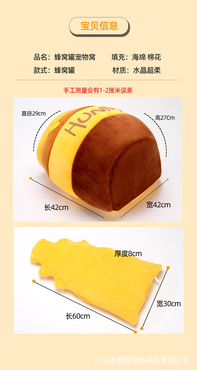 详情图片_06.jpeg