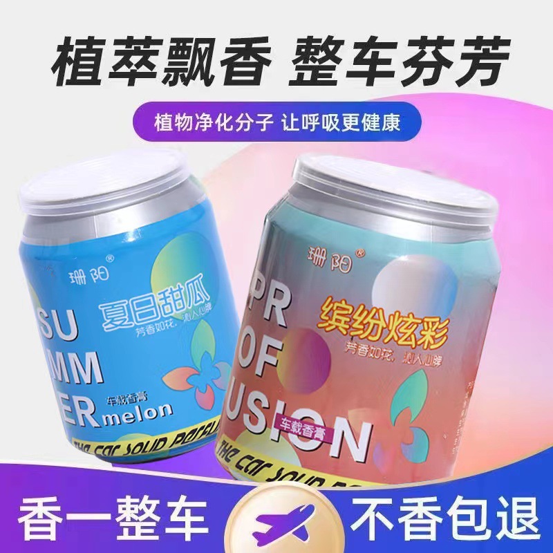 9abf2a189fec5e858e6d92cd6df801