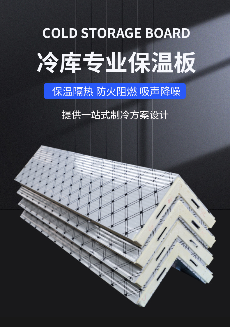 未标题-1-拷贝_02